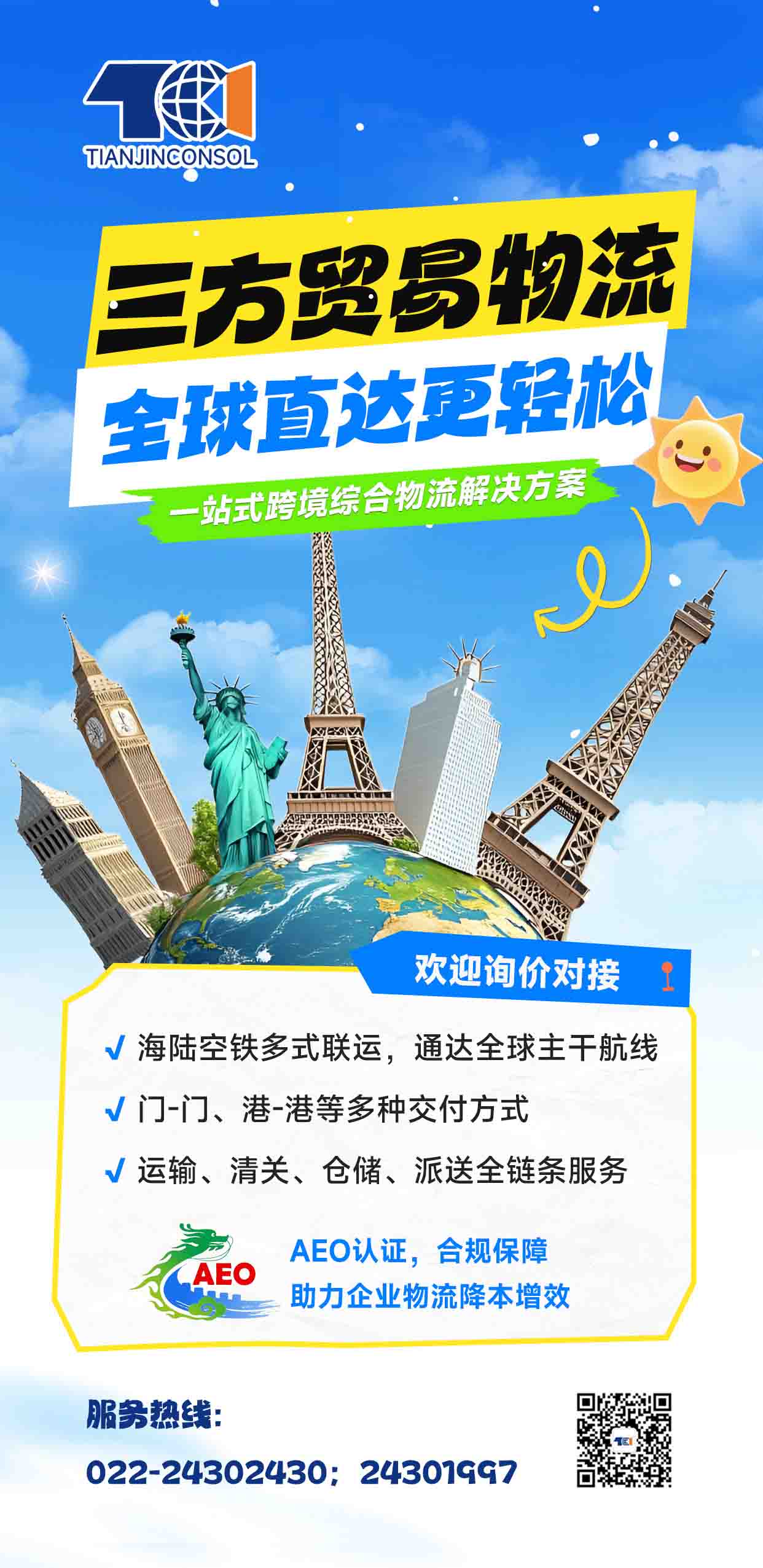 图片描述